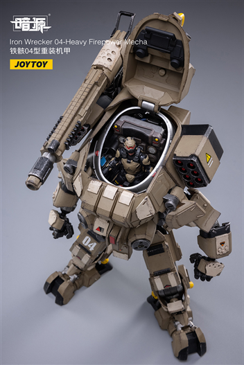 Mua bán JOYTOYS IRON WRECKER 04 HEAVY FIREPOWER MECHA