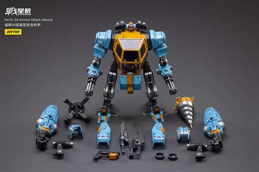 Mua bán JOYTOYS NORTH 04 ARMED ATTACK MECHA