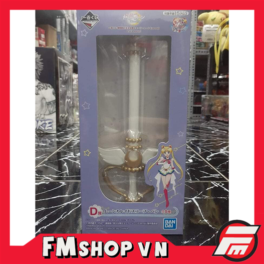 Mua bán ICHIBAN KUJI SAILOR MOON KAILEDOSCOPE PEN (JPV)