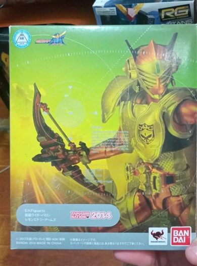 Mua bán SHF KAMEN RIDER BARON LEMON ARMS 2ND (THIẾU)