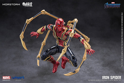 Mua bán MORSTORM IRON SPIDER