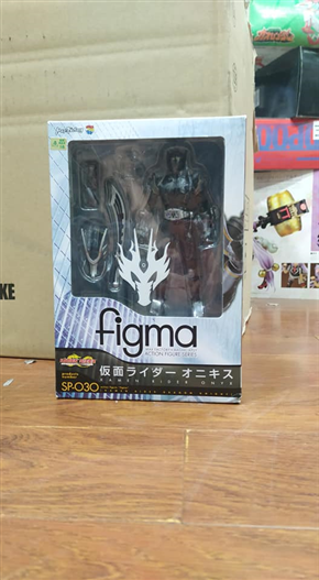 Mua bán FIGMA SP 030 KAMEN RIDER RYUGA 2ND 