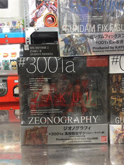 Mua bán GFF ZEONOGRAPHY 3001A ZAKU II