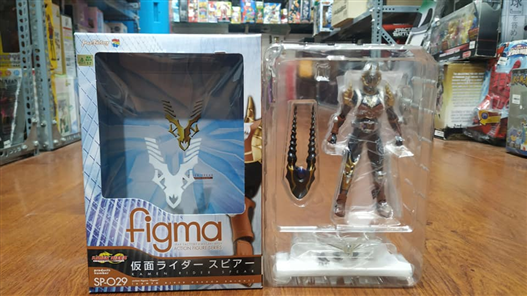 Mua bán FIGMA SP-029 KAMEN RIDER IMPERER 2ND