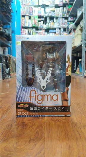 Mua bán FIGMA SP-029 KAMEN RIDER IMPERER 2ND