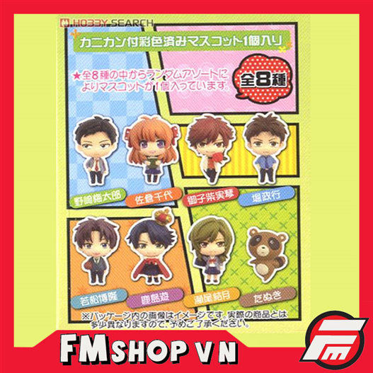 Mua bán (JPV) COLOR COLLECTION MONTHLY GIRLS NOZAKI-KUN 2ND