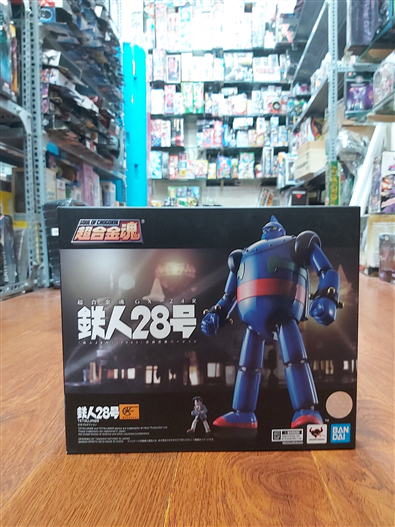 Mua bán SOUL OF CHOGOKIN 28 TETSUJIN LIKE NEW (JPV)