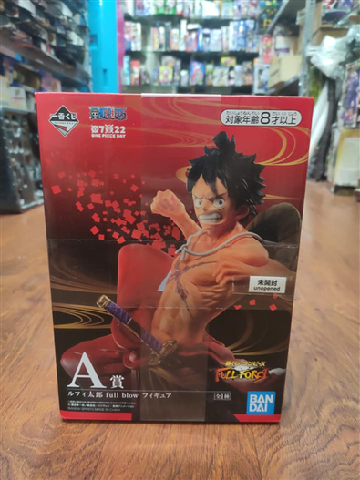 Mua bán ICHIBAN KUJI FULL FORCE LUFFY