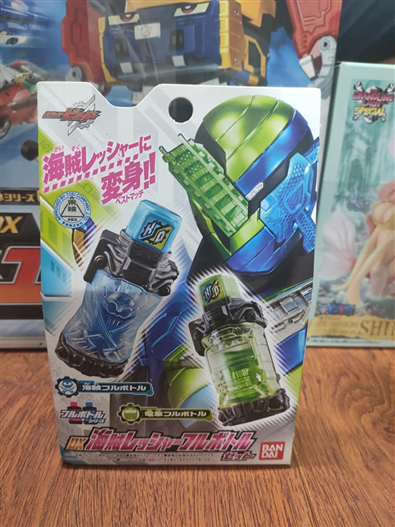 Mua bán DX KAIZOKU RESSHA BOTTLE 2ND