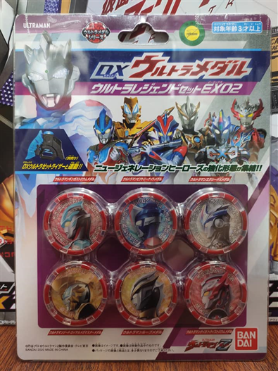 Mua bán DX ULTRA LEGEND MEDAL SET EX02