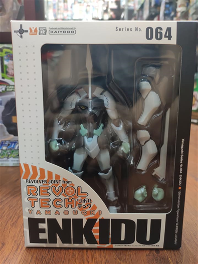 Mua bán REVOLTECH YAMAGUCHI - ENKIDU 64 2ND