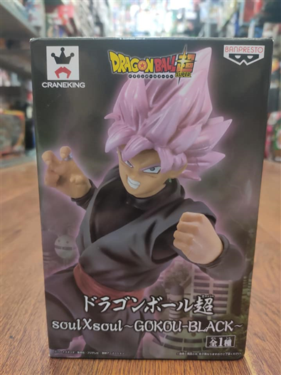 Mua bán BANPRESTO ULTRA GOKU BLACK