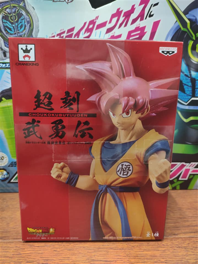 Mua bán BANPRESTO SUPER TIME SAGA SUPER SAIYAN GOD SON GOKU