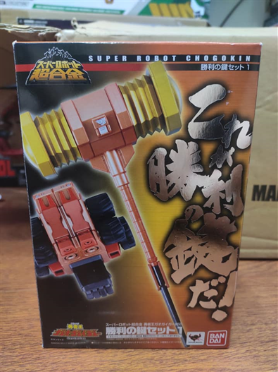 Mua bán SRC GAOGAIGAR KEY OF VICTORY SET 1 LIKE NEW