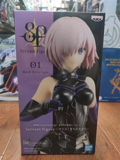 Mua bán BANPRESTO FGO MASH KYRIELIGHT REAL