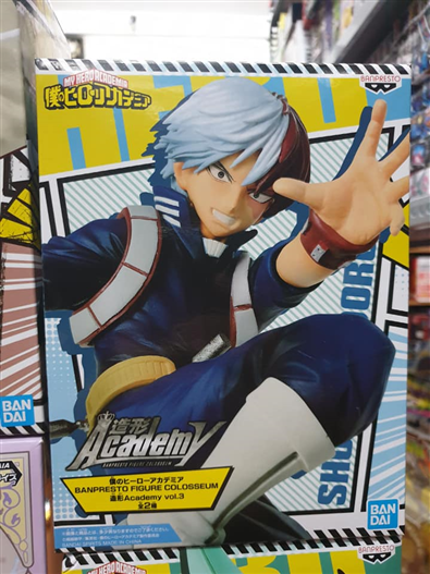 Mua bán BANDAI HERO ACADEMY TODOROKI