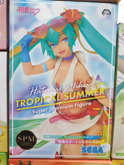 Mua bán TAITO FURYU MIKU TROPICAL SUMMER