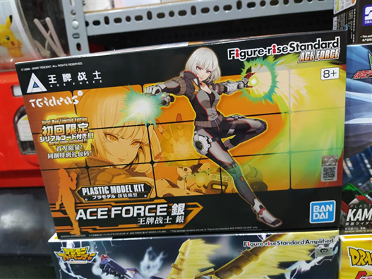 Mua bán FIGURE RISE STANDARD ACE FORCE SILVER