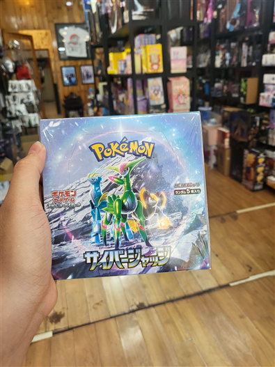 Mua bán POKEMON CYBER JUDGE SV5M BOOSTER