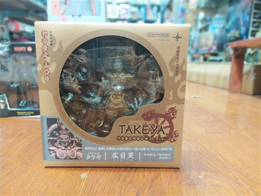 Mua bán REVOLTECH TAKEYA TỨ ĐẠI THIÊN VƯƠNG KOMOKUTEN 2ND