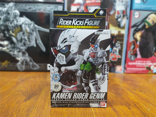 Mua bán RKF KAMEN RIDER ZOMBIE GAMER DRIVER VER