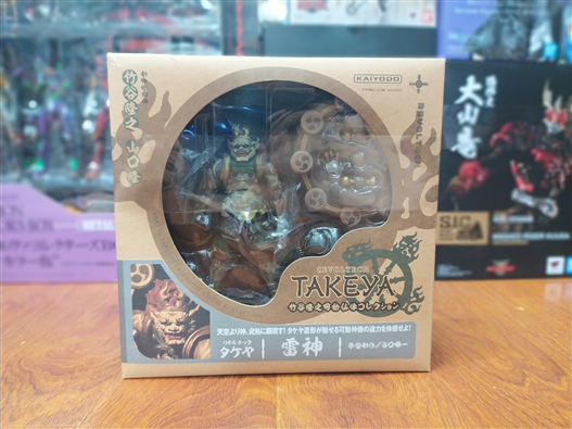 Mua bán REVOLTECH TAKEYA THUNDER