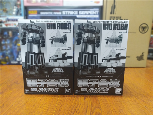 Mua bán SUPER MINI-PLA DENSHI GATTAI BIO-ROBO 2PACK BOX JPV