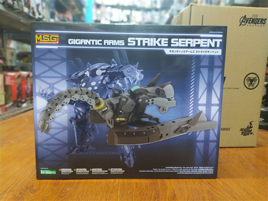 Mua bán M.S.G GIGANTIC ARMS STRIKE SERPENT JPV