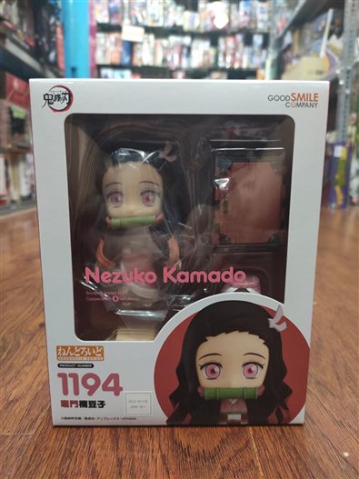 Mua bán NENDOROID 1194 NEZUKO KAMADO