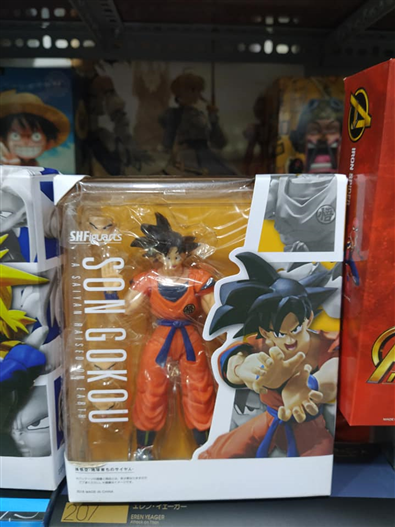 Mua bán SHF SONGOKU 2.0 FAKE