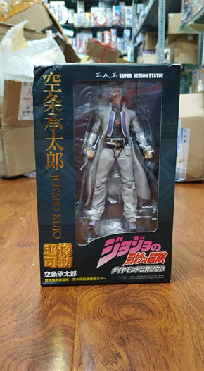 Mua bán SUPER ACTION STATUE JOTARO KUJO