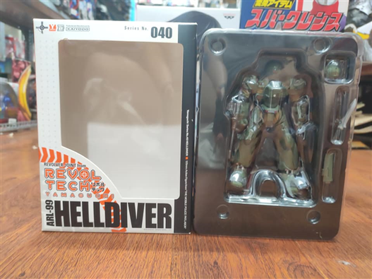 Mua bán REVOLTECH HELL DIVER 2ND