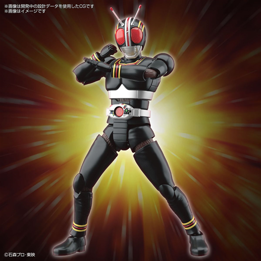 Mua bán FIGURE RISE KAMEN RIDER BLACK RX