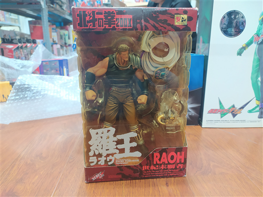 Mua bán FIST OF THE NORTH STAR 200X RAOH (JPV)