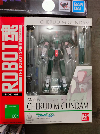 Mua bán ROBOT SPIRITS CHERUDIM GUNDAM