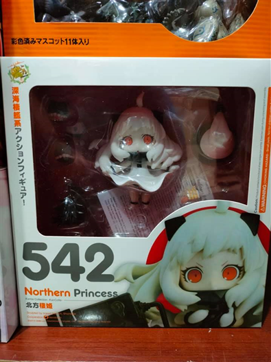 Mua bán NENDOROID 542 NORTHERN PRINCESS FAKE