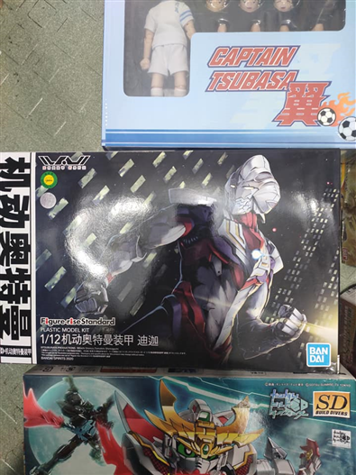 Mua bán FIGURE RISE STANDARD ULTRAMAN SUIT TIGA