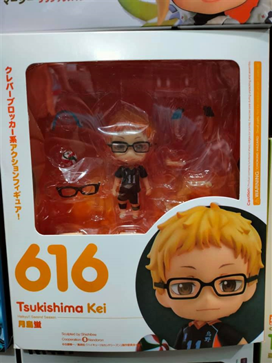 Mua bán NENDOROID 616 TSUKISHIMA KEI FAKE