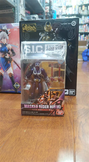 Mua bán SIC SOUL KAMEN RIDER  HIBIKI