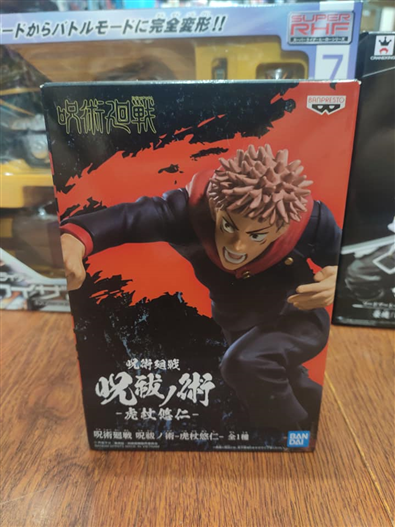 Mua bán BANPRESTO JUJUTSU KAISEN ITADORI YUJI