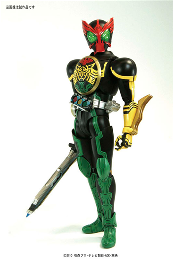 Mua bán MG KAMEN RIDER OOO TATOBA COMBO