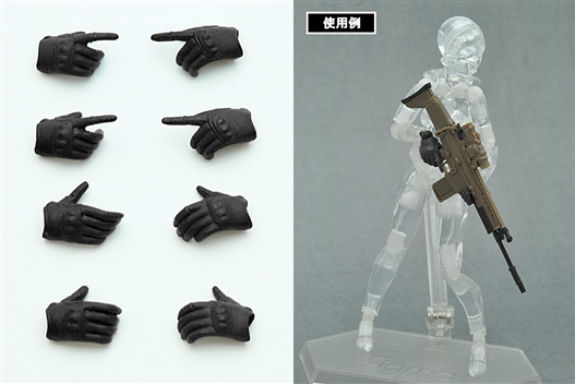 Mua bán FIGMA TACTICAL GLOVES (STEALTH BLACK)