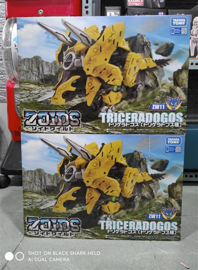 Mua bán ZOIDS WILD ZW11 TORICERADOGOS