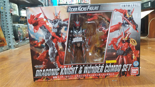 Mua bán RKF DRAGONIC KNIGHT AND WONDER COMBO SET 
