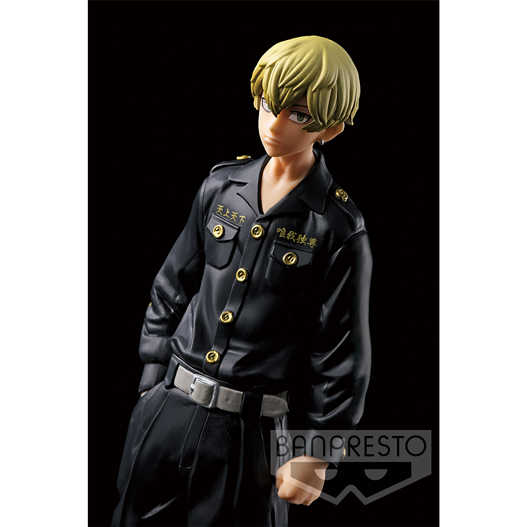 Mua bán (JPV) BANPRESTO TOKYO REVENGERS CHIFUYU MATSUNO