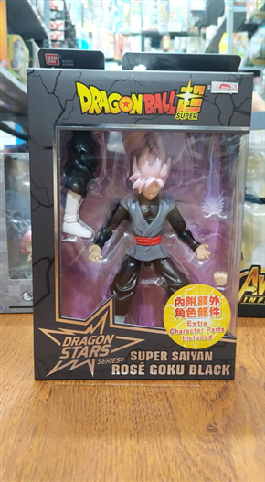 Mua bán DRAGON STARS SUPER SAIYAN BLACK GOKU