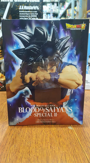 Mua bán BANPRESTO SON GOKU BLOOD OF SAIYANS SPECIAL 2 (JPV)