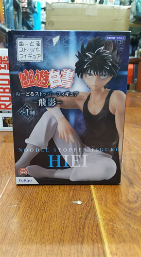 Mua bán FURYU NOODLE STOPPER FIGURE TOBIKAGE HIEI (JPV)