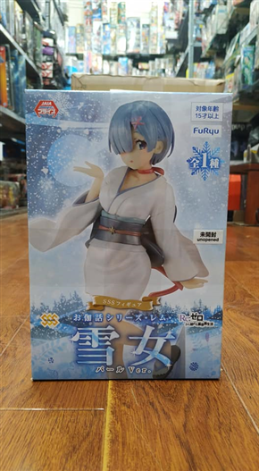 Mua bán FURYU FAIRY TALE REM SNOW WOMAN PEARL VER (JPV)