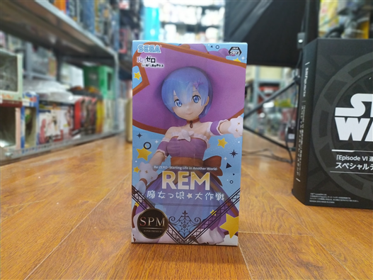 Mua bán SEGA SPM REM WITCH (JPV)